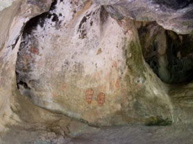 Ngaro Cultural Site - Accommodation Bookings 0