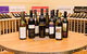 Hilltops Region Wine Cellar - thumb 0