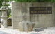 Japanese And Australian War Cemeteries - thumb 2