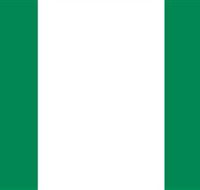 Nigeria High Commission - Accommodation Bookings