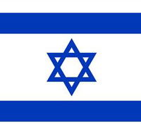 Israel Embassy of - Accommodation Bookings