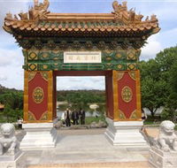 The Beijing Garden - Accommodation Bookings
