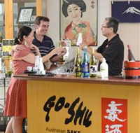 Sun Masamune Sake Brewery - Accommodation Bookings
