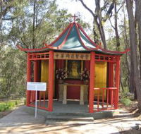 Shrine of Our Lady of Mercy at Penrose Park - Accommodation Bookings