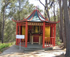 Shrine Of Our Lady Of Mercy At Penrose Park - Accommodation Bookings 0