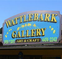 Wattlebark Gallery - Batemans Bay Arts and Crafts Society - Accommodation Bookings