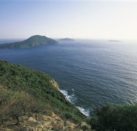 Yacaaba Head Walk - Accommodation Bookings