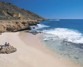 Red Bluff At Quobba Station - Accommodation Bookings 0