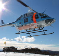 Forest Air Helicopters - Accommodation Bookings