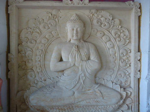 Marysworldart Bali Imports - Accommodation Bookings 3