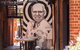 Adelaide 90-Minute Pedicab Tour: Street Art Experience - thumb 3