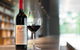Ultimate Penfolds Magill Estate Experience - thumb 0