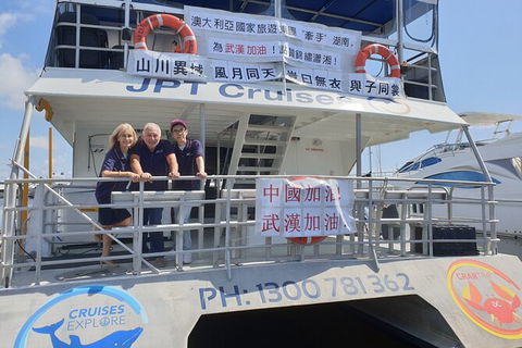 Crab Trip From Gold Coast - Accommodation Bookings 31