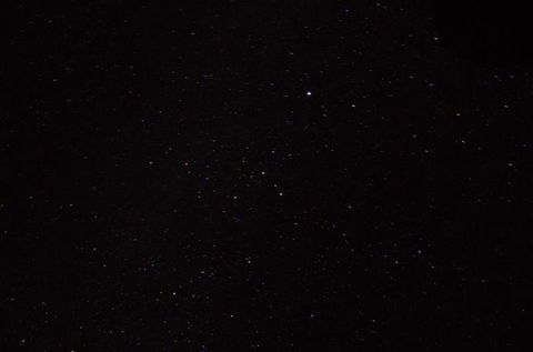 Uluru (Ayers Rock) Sunset With Outback Barbecue Dinner And Star Tour - Accommodation Bookings 7