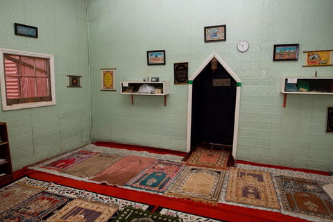 Afghan Mosque - Accommodation Bookings 0