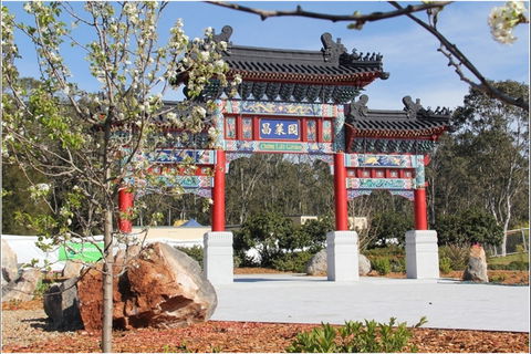 Chang Lai Yuan Chinese Gardens - Accommodation Bookings 0