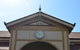 Old Maryborough Railway Station - thumb 2