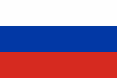 Russian Federation, Embassy Of The - Accommodation Bookings 0