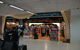 Australian Way - Perth Airport T1 - thumb 1