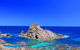 Cape To Cape Track - thumb 2