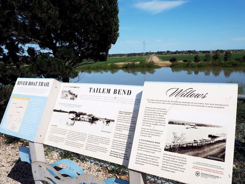 Tailem Bend Rhino Park And Dickson Reserve - Accommodation Bookings 2