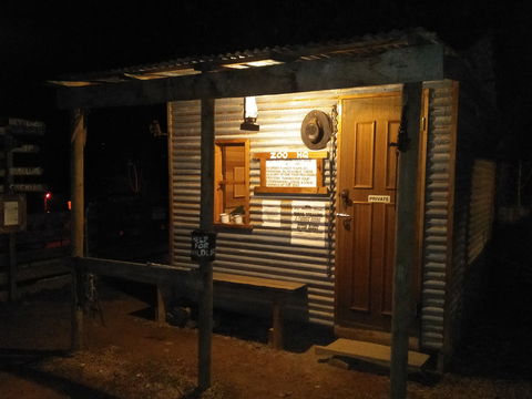 Yarra Valley Nocturnal Zoo - Accommodation Bookings 1