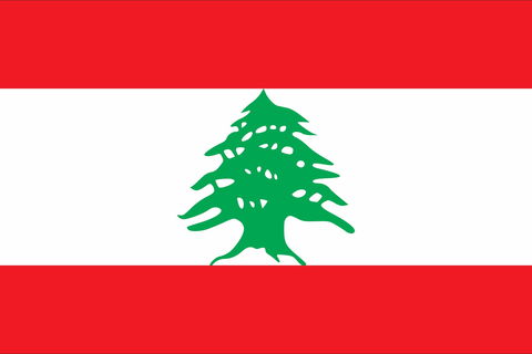 Lebanon, Embassy Of - Accommodation Bookings 0