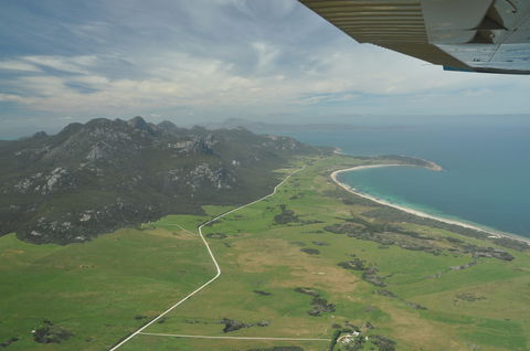 Strzelecki Peaks Great Short Walk - Accommodation Bookings 1