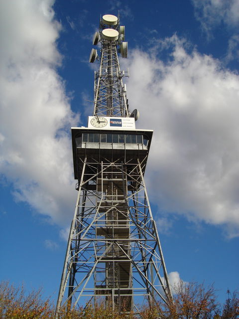 Shepparton Tower - Accommodation Bookings 2