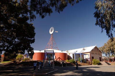Wadlata Outback Centre - Accommodation Bookings 2