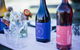 Wine Tasting With 3 Course Lunch - thumb 1