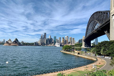 Sydney City, Harbour And Bondi All Inclusive Private Bus Tour, Included Transfer - Accommodation Bookings 5