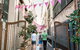 Guided Walking Tour: Perth - Arcades & Laneways - thumb 0