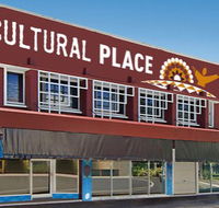 Cairns Cultural Place - Accommodation Bookings