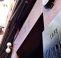 Campari - Accommodation Bookings
