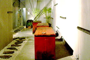 Koi - Accommodation Bookings 0
