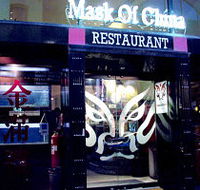 Mask of China - Accommodation Bookings