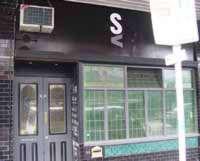 S & V Bar - Accommodation Bookings 0