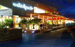 Waterfront Station Pier - Accommodation Bookings 2