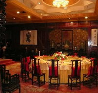 Taiping Chinese Restaurant - Accommodation Bookings