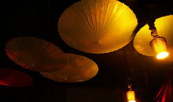 Cabana Club - Accommodation Bookings 0
