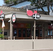 The Fox Ale House - Accommodation Bookings