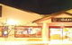 River Arms Hotel - thumb 1