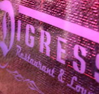 Digress Restaurant and Lounge - Accommodation Bookings