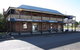 Bundarra Hotel - thumb 4