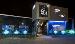 Aquarium Seafood Chinese Restaurant - Accommodation Bookings 3