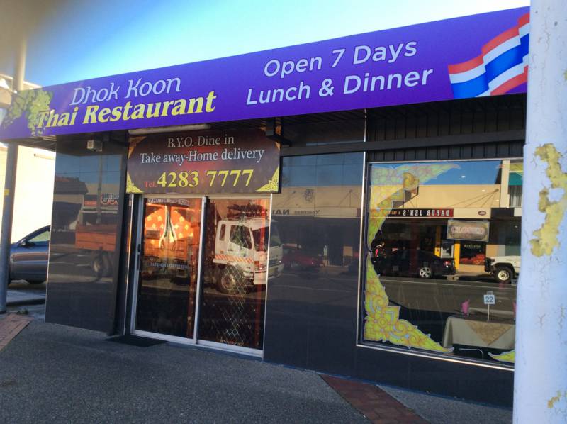 Homerton VIC Accommodation Bookings