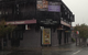 Royal Inn Hotel Waratah - thumb 0
