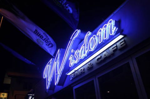 Wisdom Bar & Cafe - Accommodation Bookings 3