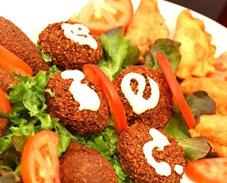 Al-Madina Lebanese Cuisine - Accommodation Bookings 3